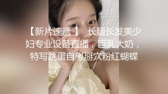 人工智能AI换脸★☆周子瑜 男人提枪上马，美女娇喘连连