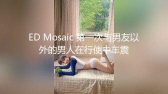 粉嫩处女学妹续集，完整版已出