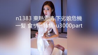 @019背男友反差婊