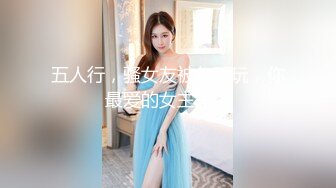 饥渴美少妇插出白浆