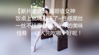 人形小母狗❤️极品美乳翘臀网黄女神【优咪酱】VIP剧情私拍，母狗属性拉满，各种啪啪内射 (12)