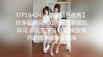 国产AV 精东影业 JD050 我的乞丐男友