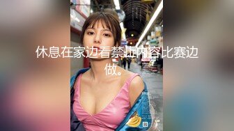 韩国CB极品女神【aynakio】先跳舞后紫薇，白虎嫩鲍超美