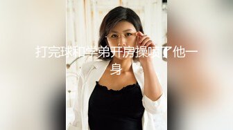 3500一次 大三艺术学院女神 清纯乖巧 美乳翘臀 魔鬼身材 呻吟享受被插感觉