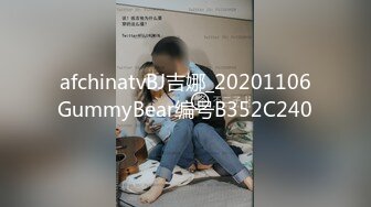   妹子带上朋友说服老板一起双飞