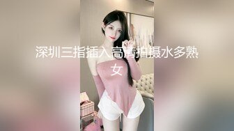 小女友的小骚逼