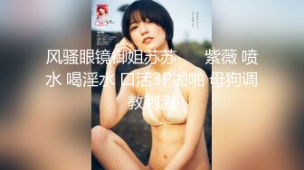 TLTI高颜值性感苗条妹子道具自慰，近距离特写掰穴跳蛋震动棒抽插