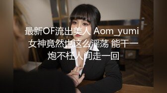 麻豆传媒 ep11 突袭女优家 女神骰子大挑战 倪哇哇