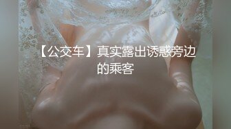 极品BBW! 推特200多万粉 顶级巨乳肥臀！【violet myers】各种体位输出G奶御姐 还有双飞啪啪 付费福利合集【269V】  (238)