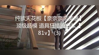 【新片速遞】  ⚫️⚫️顶级NTR绿帽癖！极品风骚露脸反差婊ViViqinglv私拍，制服高跟黑丝喜欢邀单男3P4P前后夹击