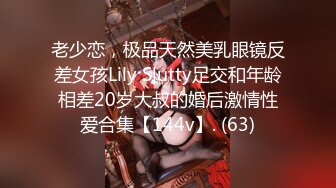 【极品 校花女神】黑夜色色  5.24白皙玉腿丝袜控 越来越淫荡了 蜜穴一碰就水汪汪 啊~潮吹失禁了