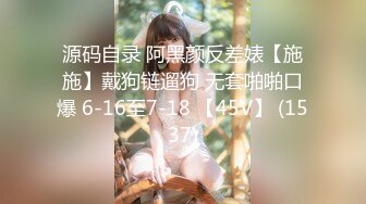 【新片速遞】  《会喷水的亲姐姐》酒吧卫生间❤️强操已经喝的有点迷糊的姐姐