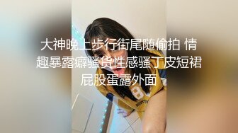 【176模特身材~神仙颜值】高贵又娇羞，清新脱俗，算得上一股清流，难得全脱了 (7)