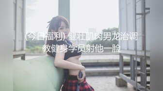 《顶级⭐重磅☛极品反差》露脸才是王道！OnlyFans野性前卫刺青巨乳女网红【panid】不雅私拍，这对车大灯是真的太顶了 (14)