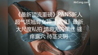 《精品情侣泄密》电脑中毒摄像头被控强行开启偸拍一对同居小青年日常激情啪啪啪反差美女骚的一批无水完整版