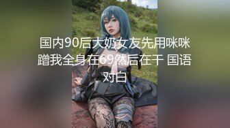 【新片速遞】合租房新搬来的小姐姐洗澡❤️站着尿尿的女生最可爱