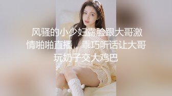 推特国产温柔腹黑女S-EddyS__z  榨精调教，手足并用  【177V】 (77)