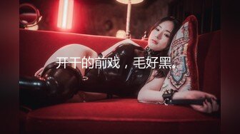 【奶味小仙女】身上倒酸奶再舔浴缸足交，吊带网袜后入性感大屁股，快速抽插最后内射