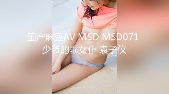 熟女【妖婆】开裆肉丝肛塞护士制服与干儿子造爱“想不想肏妈妈呀”能把男人吸干