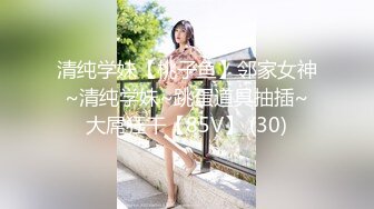 无水印12/18 最强新人莉奈初登场超美痴女被色魔摄影师诱惑开腿VIP1196