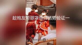 猫爪影响 MSD-189 绿帽奴献妻同事性瘾老婆潮喷泄欲