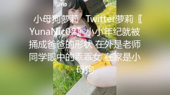 成人小说少年阿宾 真人演绎版第二章〈学姐