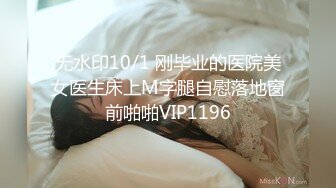 购物中心一路跟踪尾随偷拍两，位颜值美女好性感的小内内