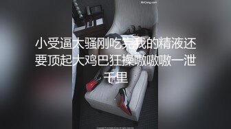 后草骚少妇，干死在温柔乡