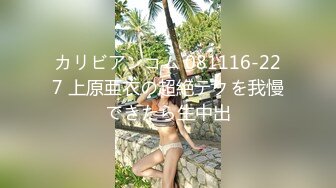 【重磅 抖音直播技术性走光 热舞 露底 美女云集 690V合集】 ，，最新超大合集一次看到爽！擦边女的盛宴