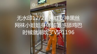 91李公子新秀上位操长腿少妇，翘起屁股舔屌交，骑乘扶着腰抽插猛操，抬腿侧入操的少妇肚子疼