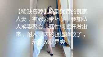 漂亮美眉上位啪啪 2