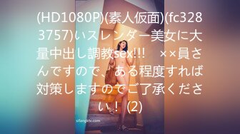 [原-版-]_103_一-点-点-晚-风-_啪-啪-_20210822