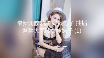   无毛逼风骚少妇露脸好骚坐在保险柜上按着大哥头让他舔逼，表情好骚浪叫呻吟，让大哥揉着骚奶子草嘴干骚逼