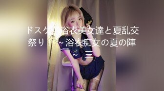 【酒店偷拍甄选】绝版船长房大学生情侣情爱奔放 眼镜女友饥渴女上骑乘热烈激吻 无套抽插爆精射一身