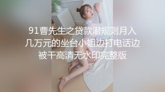 红灯区大战酒吧坐台外围女