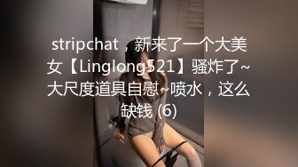 【OnlyFans】黑珍珠美女 AmiraWest 最全合集 130