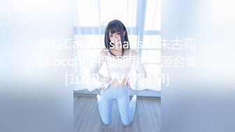 【新速片遞】 ✅淫欲反差美少女✅白丝梦蝶汉服啪啪，纯欲风乖乖女 到床上本性就暴露了 真的特别反差 高潮到胡言乱语骚话连连[1.81G/MP4/28:13]