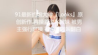 近距离浅入浅出女同学