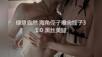 私人訂制 女神 周于 藍色職業裝服飾搭配短裙??別致身段讓人止不住的浮想聯翩