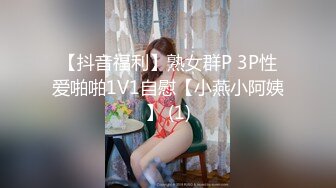 黏黏团子兔 NO.036 瑜伽私教课