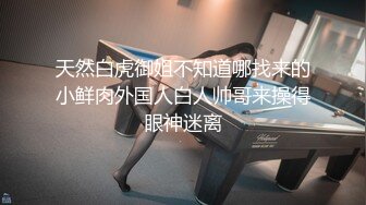 情侣自拍 奶子上这颗痣很性感