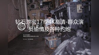  2024-07-26 ED-35 Ed Mosaic 雙屌初體驗 解鎖許多新動作