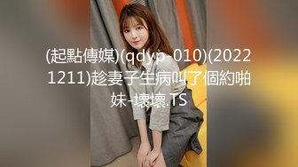 [2DF2] 太子探花极品鸭哥约了个丰满少妇啪啪，沙发上摸逼口交后入抽插大力猛操 - soav(1533533-10150244)_evMerge[BT种子]