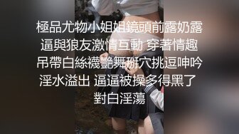 奸夫淫妇被娘家人拖到大街上，老母亲强行把小三的胸罩拉下，兄弟把男的狠狠揍！