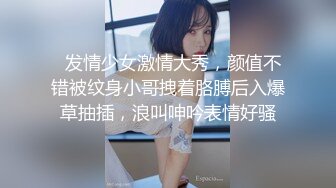 【新片速遞】  大奶眼镜美女3P 啊啊好舒服哥哥 操死我再猛点 菊花鲍鱼粉嫩 被两大哥连续输出 上位骑乘表情享受 内射 