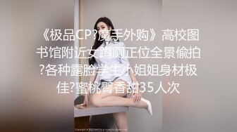 网红脸少妇TP啪啪，口交舔弄足交后人抽插大力猛操