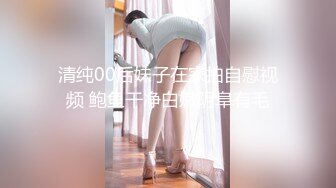  170CM顶级外围美女高价激情双飞，修长美腿一起躺着扣穴，交舔弄大屌扶腰抽插