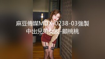 【精品泄密】美女模特遭男友出賣流出啪啪視頻 附眾多日常自拍照片全套 清純的外表掩飾不了內心的淫蕩～11V高清原版 (3)