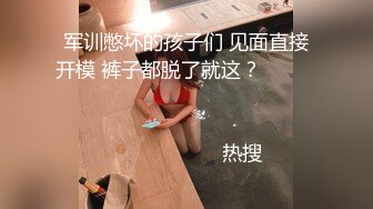 [2DF2] 俩少妇一个拍摄一个干，其中一个剖腹产[BT种子]