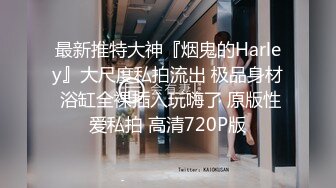 校园霸凌-强迫女生在男同学面前把衣服脱了站在男同学面前自慰,不从就要挨打